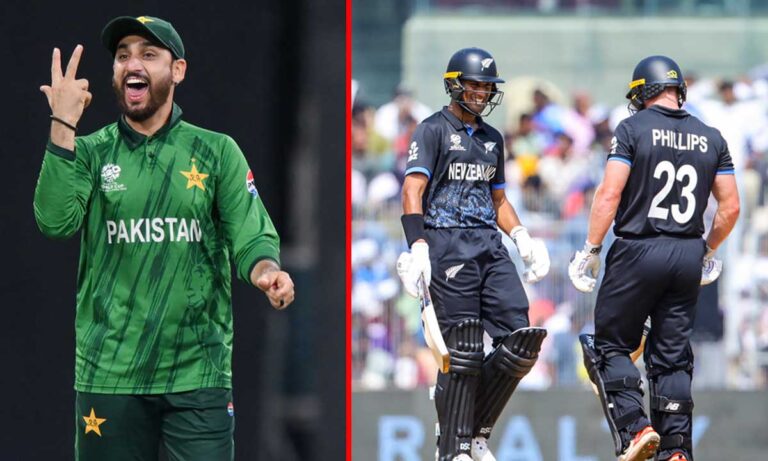 டி20 சூப்பர் 8 ... பாகிஸ்தான், நியூசிலாந்து இன்று மோதல்!