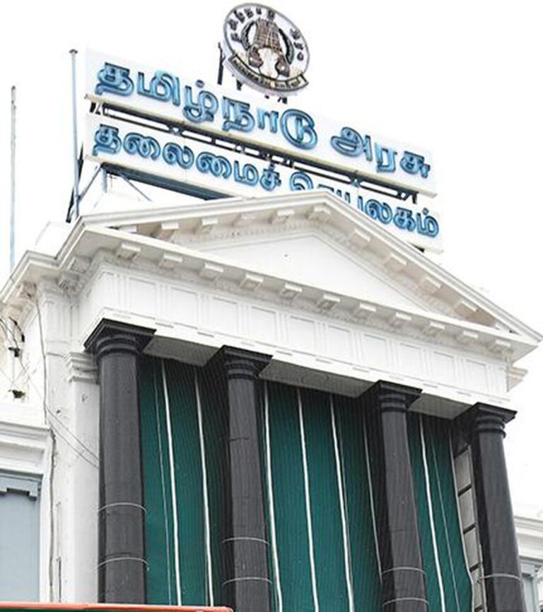 காலையிலேயே தமிழக அரசு அதிரடி: 8 ஐஏஎஸ் அதிகாரிகள் மாற்றம்