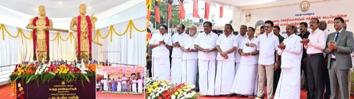 மதுரையில் ரூ.1,805.78 கோடி திட்டப்பணி: திறந்து வைத்தார் மு.க.ஸ்டாலின்!