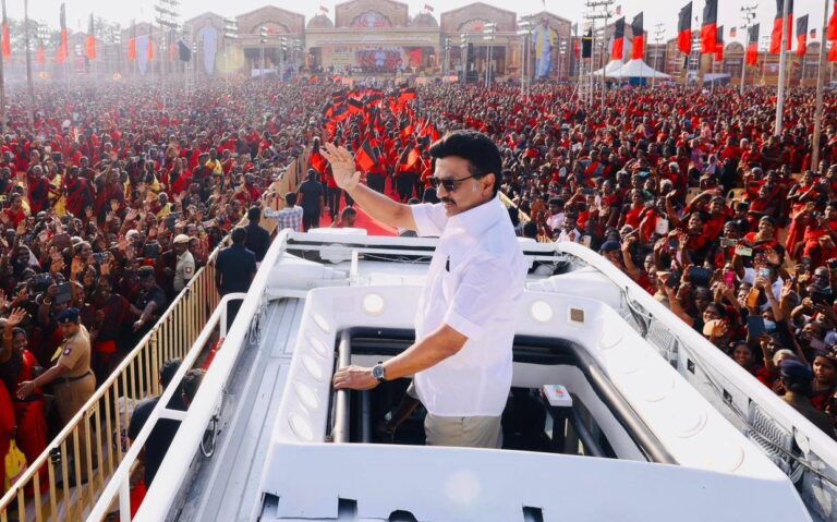 திருச்சி மாநாட்டில் புதிய அறிவிப்புகளை இன்று வெளியிடுகிறார் மு.க.ஸ்டாலின்!