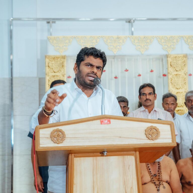 கல் குவாரியில் இளைஞர் கொலையா?: திமுக எம்எல்ஏ மீது சந்தேகம் கிளப்பும் அண்ணாமலை