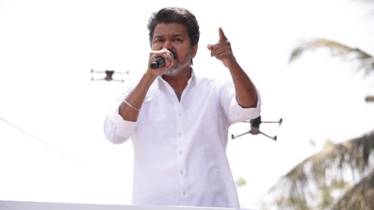 முதல் நாளே விதிமீறல்… தவெக தலைவர் விஜய் மீது 5 பிரிவுகளின் கீழ் வழக்குப்பதிவு
