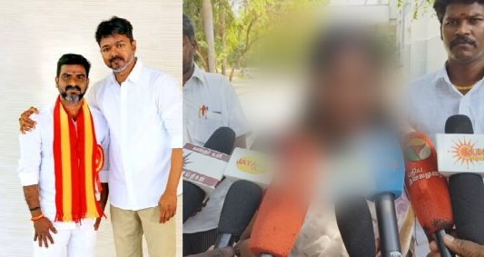 மகளிர் அணி நிர்வாகி புகார்…பூந்தமல்லி தவெக வேட்பாளர் மீது பாலியல் வழக்கு