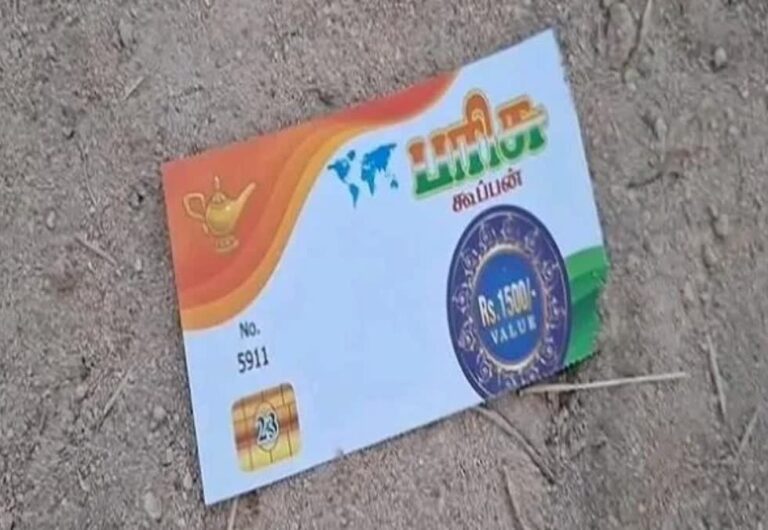 புதுச்சேரியில் மளிகைப் பொருட்களுக்கான டோக்கன் விநியோகம்: என்.ஆர்.காங்கிரஸ் மீது புகார்