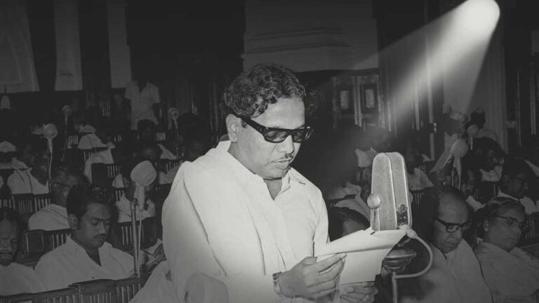 நூல் விமர்சனம்: காலத்தின் நிறம் கருப்பு சிவப்பு- திமுக 75