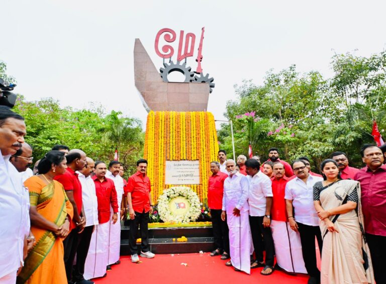 எல்லோருக்கும் எல்லாம் என்று திமுக செயல்படுகிறது:மே தினவிழாவில் மு.க.ஸ்டாலின் பேச்சு