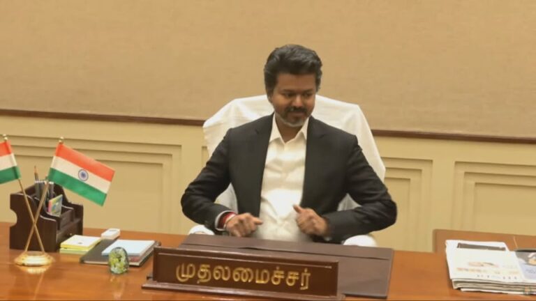 தமிழகத்தின் இன்றைய நிதிநிலைமை தூக்க முடியாத சுமை: முதல்வர் விஜய் பேச்சு