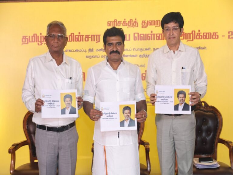 இந்த ஆண்டு மின் கட்டணம் உயராது...அமைச்சர் நிர்மல் குமார் பேட்டி