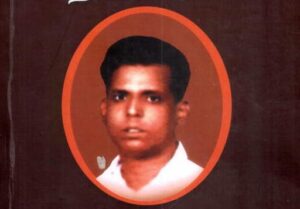 ஒரு கதை 22: போலிமைகள்
