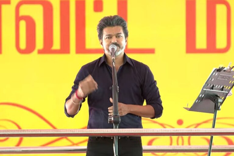 தொகுதி மறுசீரமைப்பை ஒத்துக்கொள்ள மாட்டோம்… கரூரில் விஜய் பேச்சு