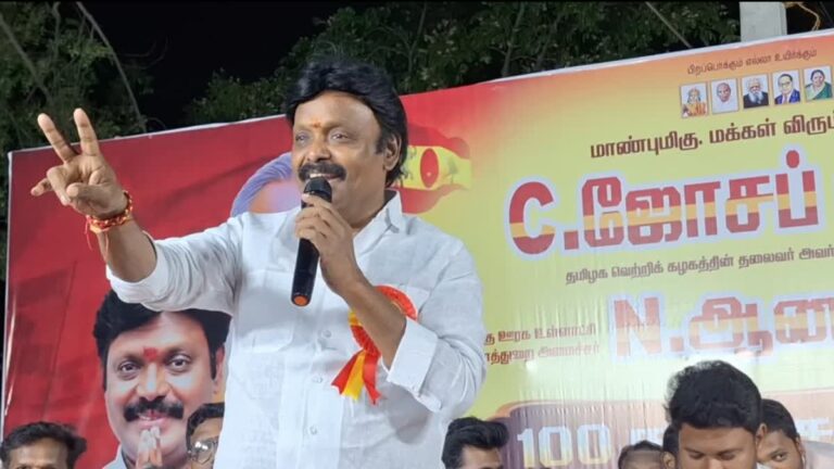 உயர்நீதிமன்றம் அதிரடி: முன்னாள் எம்எல்ஏ இசக்கி சுப்பையா மனு தள்ளுபடி